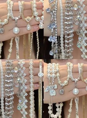 百搭项饰几何轻奢法式时尚珍珠项链高级感锆石饰品气质圆形毛衣链