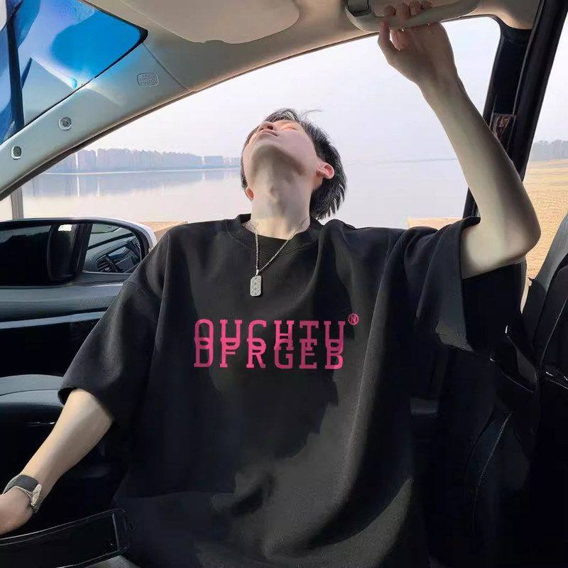 潮牌宽松字母短袖圆领t恤oversize体恤衫男夏季半袖复古印花重磅,男装,Polo衫,淘宝优惠券,粉丝福利购,淘宝优惠卷