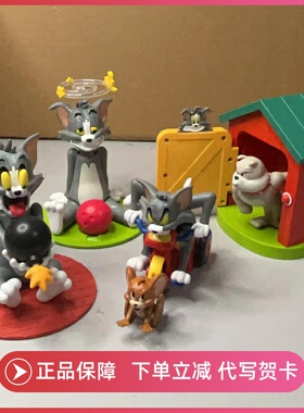 正版52TOYS猫和老鼠倒霉的TOM盲盒手办TOMandJERRY可动发条礼物