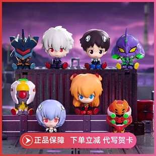 正版TOPTOY新世纪福音战士MINI坐坐系列盲盒手办EVA初号机香绫波