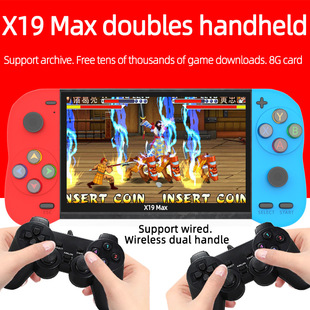 5.1寸掌上X19MAX游戏机双遥杆PSP掌机GBA街机FC拳霸sega 新品 游戏