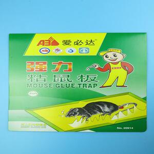 20张 爱必达超薄型粘鼠板 大部分地区包邮