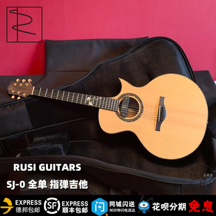 老默er吉他屋 RUSI GUITARS SJ-ST/ SJ-0岸部真明  指弹吉他 包邮