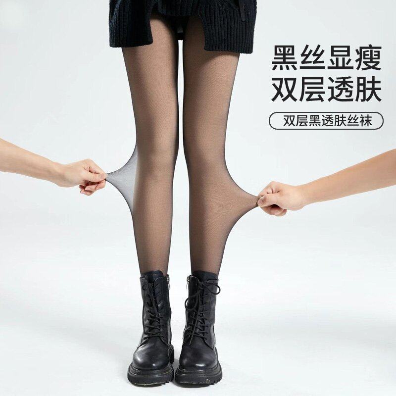 春秋冬黑丝袜双层假透肉连裤袜女加绒加厚打底裤透肤光腿神器裸感