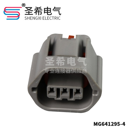 国产连接器插头MG641295-4