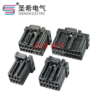 Защитная крышка с подключаемостью 20p 175967-2 Разъем Edar Jet 175965 Audio Plug 175964-2/172966-2