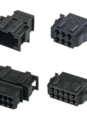 1-929621-1 奥迪开关插头 6孔/10孔电动通风座椅改装插头1-929623