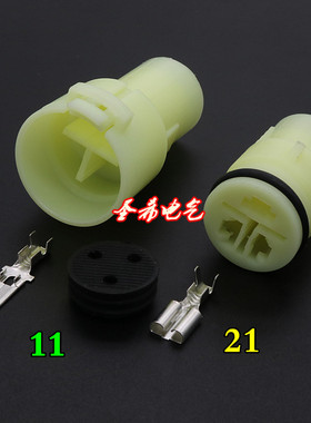 DJ70319Y-6.3-11-21汽车3P防水接插件 3孔车用线路插头 连接器