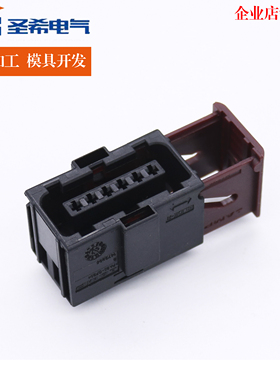 适用于大众电子油门踏板插头插件插头连接器 6孔 6-929264-2 胶壳