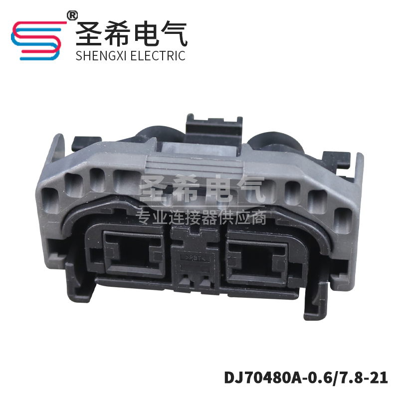 适用于混动雷凌凯美瑞亚洲龙雷克萨斯电子扇模块插头7289-5746-30