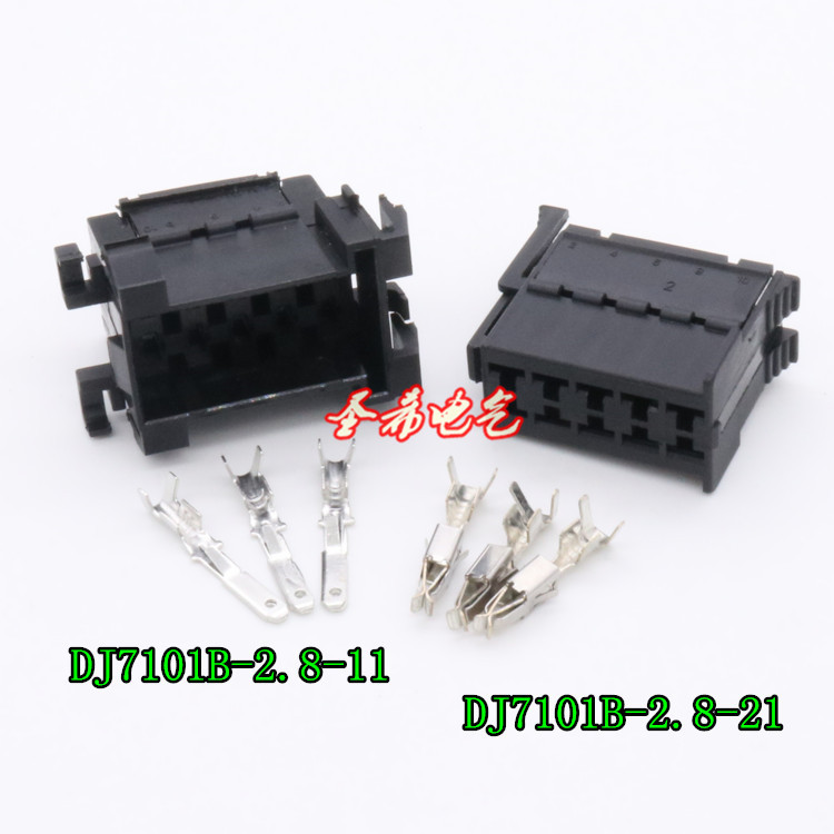 DJ7101B-2.8-11-21汽车接插件车用线束插头连接器10P插座929504-4