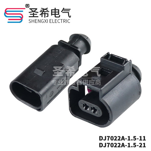 1-966701-1水温传感器