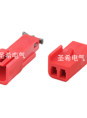 国产12047663 汽车连接器12047662 线束插头DJ7025Y-1.5-11/21