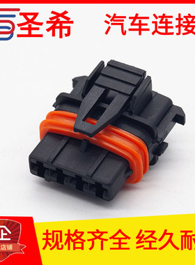 接线器bosch连接器 ECU汽车连接器DJ7046B-3.5-21接插件 368162-1