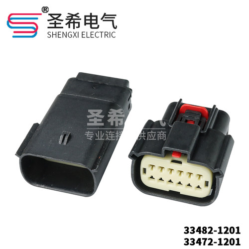连接器插头公母33482-1201