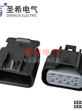 15326655汽车连接器插头DJ7082YD-2.8-11/21接插件8P公母15326654