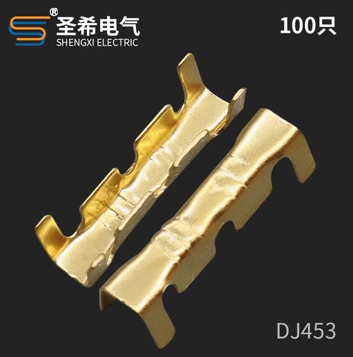 DJ453压线扣端子黄铜快速