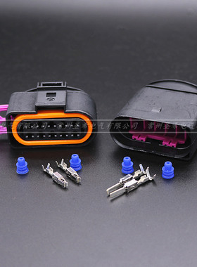 大众迈腾大灯插座大灯插头1J0973835高尔夫6汽车连接器6R0973735