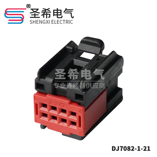 1456987-3国产8孔音响控制面板插头DJ7082-1-11/21连接器插件