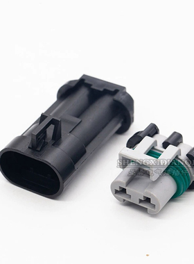 DJ70282A-6.3-11/21水箱电风扇散热器插头15363990公母15363993