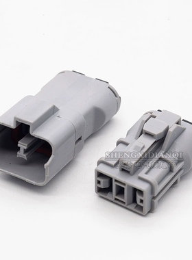 DJ70253A-9.5-11/21 大电流大功率插头 7222(7123)-4220-40