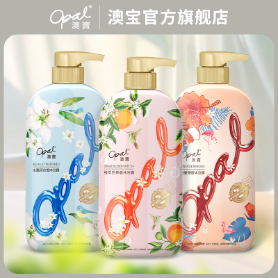 澳宝花园蜜语沐浴露500g
