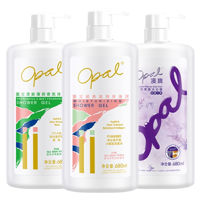 澳宝经典薰衣草薄荷沐浴露3瓶装