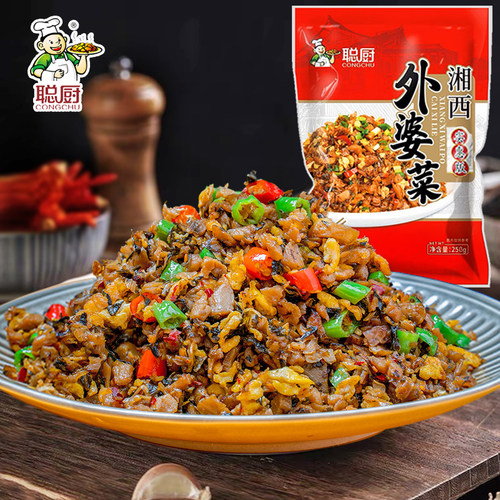 湘西外婆菜湖南下饭菜预制半成品
