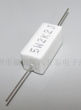 5W2.2KJ 2.2K欧 5W 2.2K 5W2K2J 卧式陶瓷水泥绕线电阻 10个3元