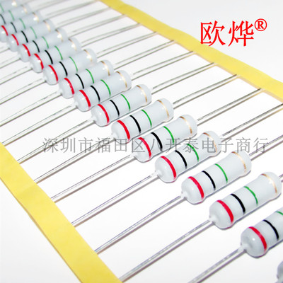 2M3W高压玻璃釉色环电阻器RI40