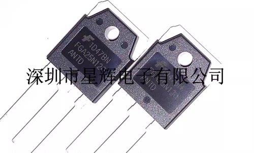 FGA25N120ANTD电磁炉功率管