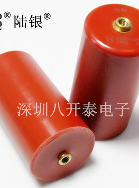 10PF/100KV 螺栓高压陶瓷电容 高频电磁脉冲发生器 100千伏10P