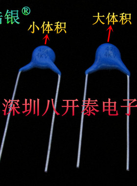 471/4KV P10 471K4KV 470PF4000V E4KV471K Y5U 高压瓷片陶瓷电容