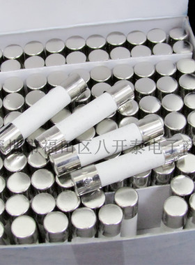 1A/250V F1AL250V 6*30MM 快断 1A 250V 陶瓷保险丝管 100个/盒