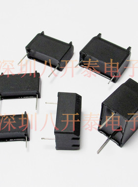 5UF 400V 275Vac 卧式 大体积 MKP X2 505J 薄膜电容 电磁炉 焊机