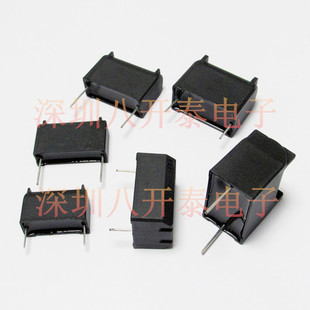 0.3UF 1200V 630VAC MKPH 304J 特斯拉线圈 电磁炉高频谐振电容器