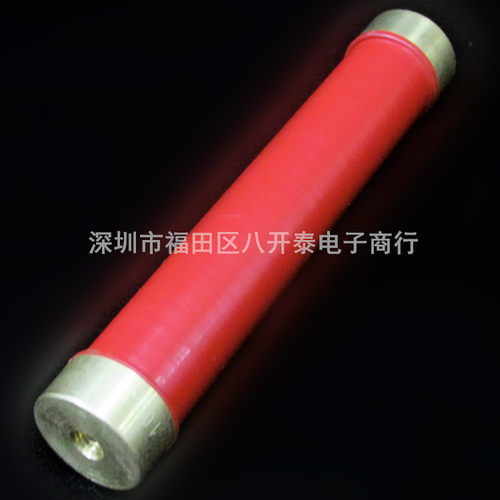 50W200K 30KV 50W 200K 21*116mm RI80 大红袍无感高压玻璃釉电阻