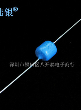 251/40KV 250PF40KV 251K40KV 轴向高压瓷片陶瓷电容 40千伏250P