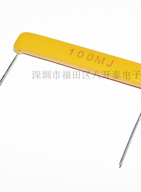 100M 41*5 片状高压电阻器 100兆欧姆 0.5W 15KV RI82 高频耐脉冲