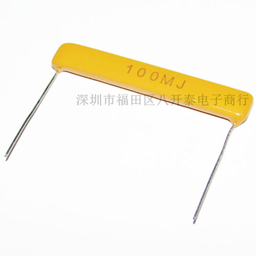 100M 41*5 片状高压电阻器 100兆欧姆 0.5W 15KV RI82 高频耐脉冲