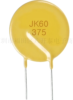JK60 375 60V 3.75A 3750MA JK60/375 PPTC自恢复保险丝 500个/包