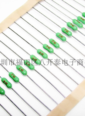2A/125V 绿色电阻式保险丝 2A 125V 0.25W 2安 2000MA 50个40元
