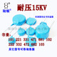 1NF 15KV 陆银高压瓷片陶瓷电容器 0.01UF