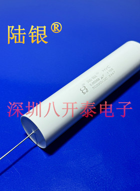 0.00068UF50000VDC 680pf 21KVAC 50KV681电力网取样高压薄膜电容