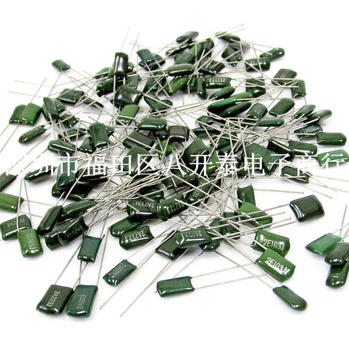涤纶电容 CL11 2A393J 0.039UF 100V 麦拉电容 39NF 1000个40元