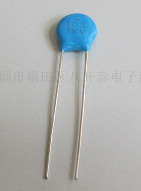 1KV103 103M/1KV 103 1KV 10nF 1000V 高压瓷片电容 1000个/包 PF