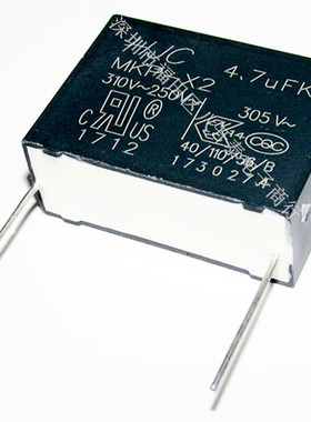 4.7UF 275V P37.5 MKP X2 475 250V 305V 310VAC 灰色安规电容器