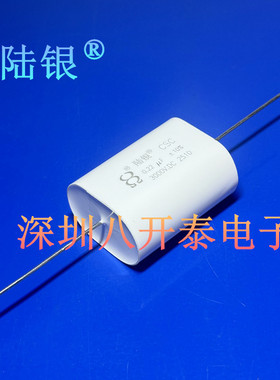 STD3000V0.22UF 220NF 224/3KV 750VAC IGBT吸收无感高压薄膜电容