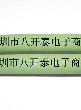 200W2KJ 2K欧姆 RX20 200W 2K 瓷管绕线固定电阻 200W2KΩJ