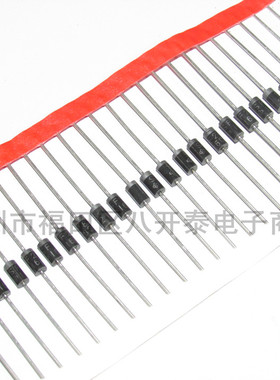 瞬变电压抑制二极管 P6KE20CA 20V 双向 P6KE20A 单向 100个30元